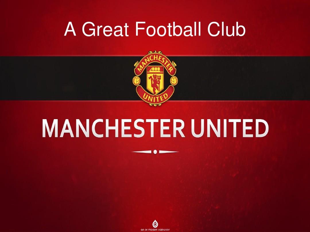 契合度極高 契合度極高